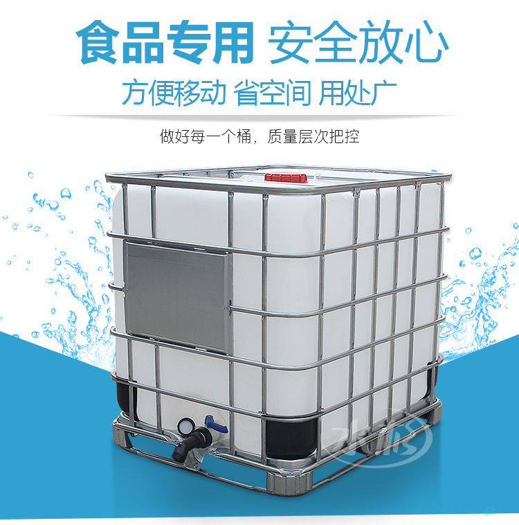 7338554495_280537334