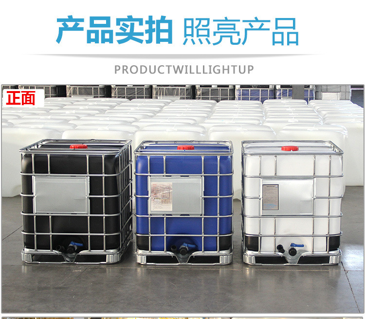 7338563451_280537334