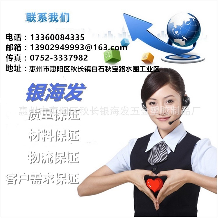 9295610254_348174557