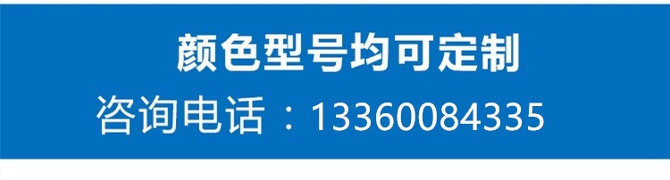 10722212843_348174557
