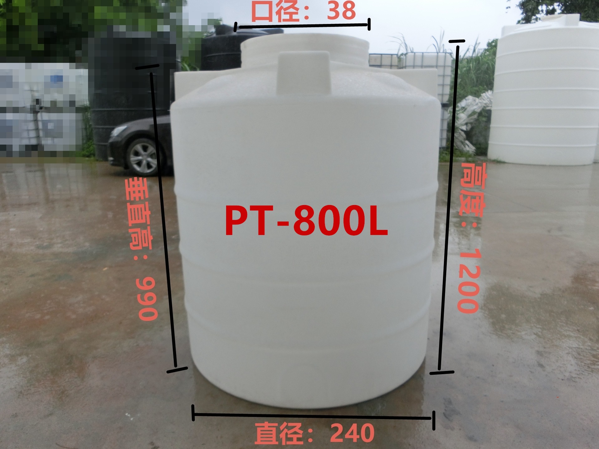 pt800 (3)_副本_副本_副本