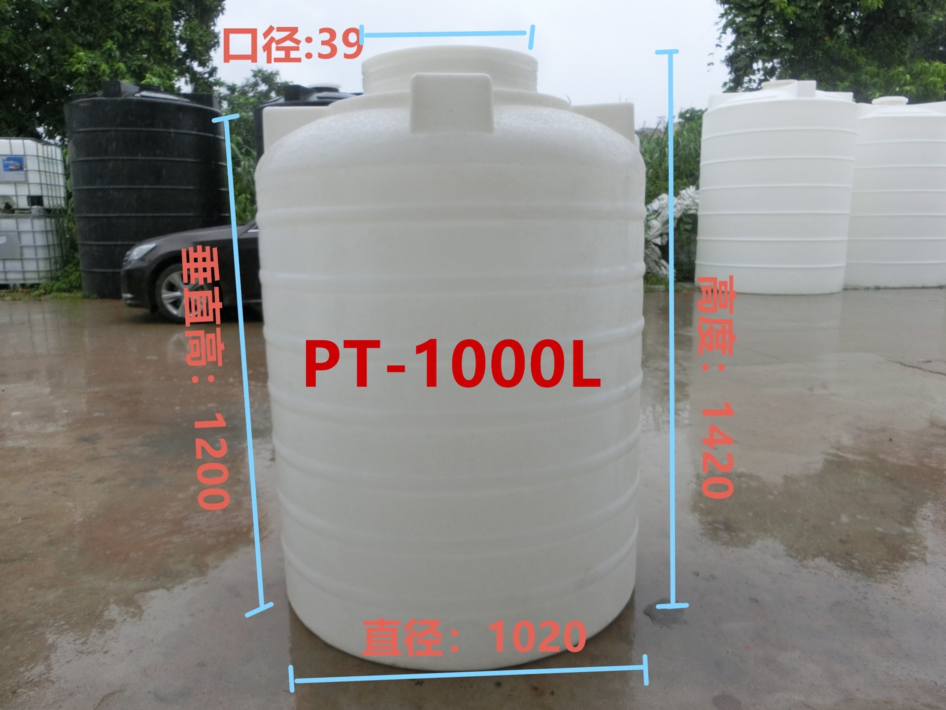 pt1000 (3)_副本_副本_副本