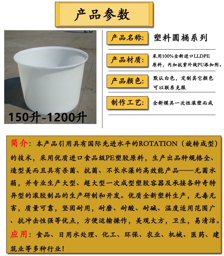 TB2MtpYXigSXeFjy0FcXXahAXXa_!!