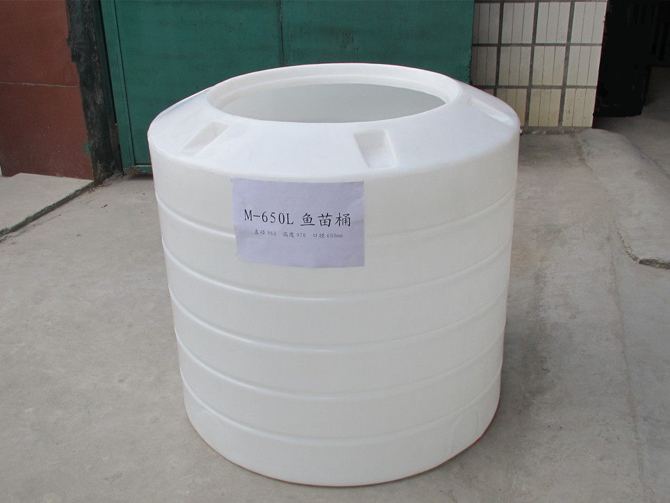 M650魚苗桶